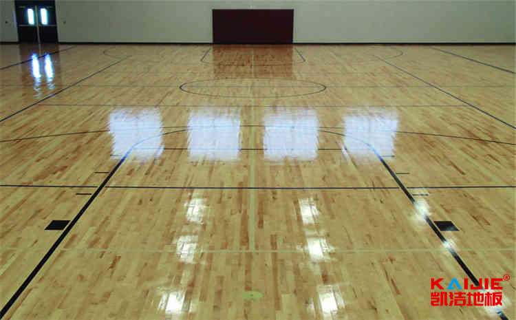 篮球馆木地板选择